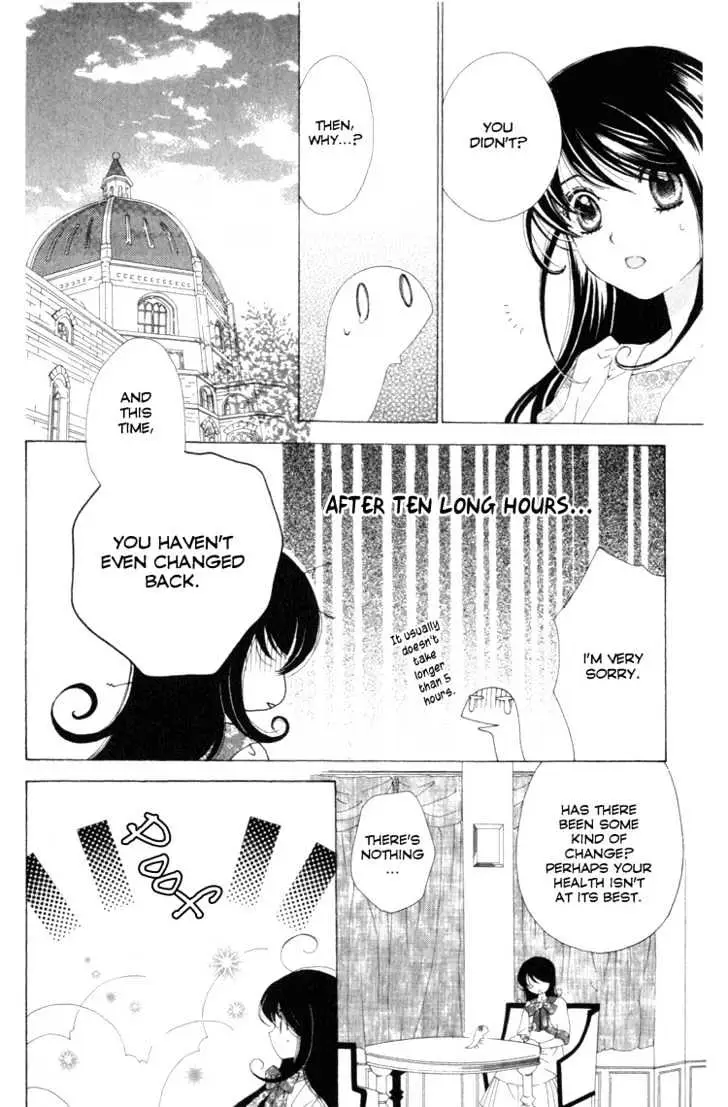 Read Tokage Ouji chapter 9 image 6 on Lezhin