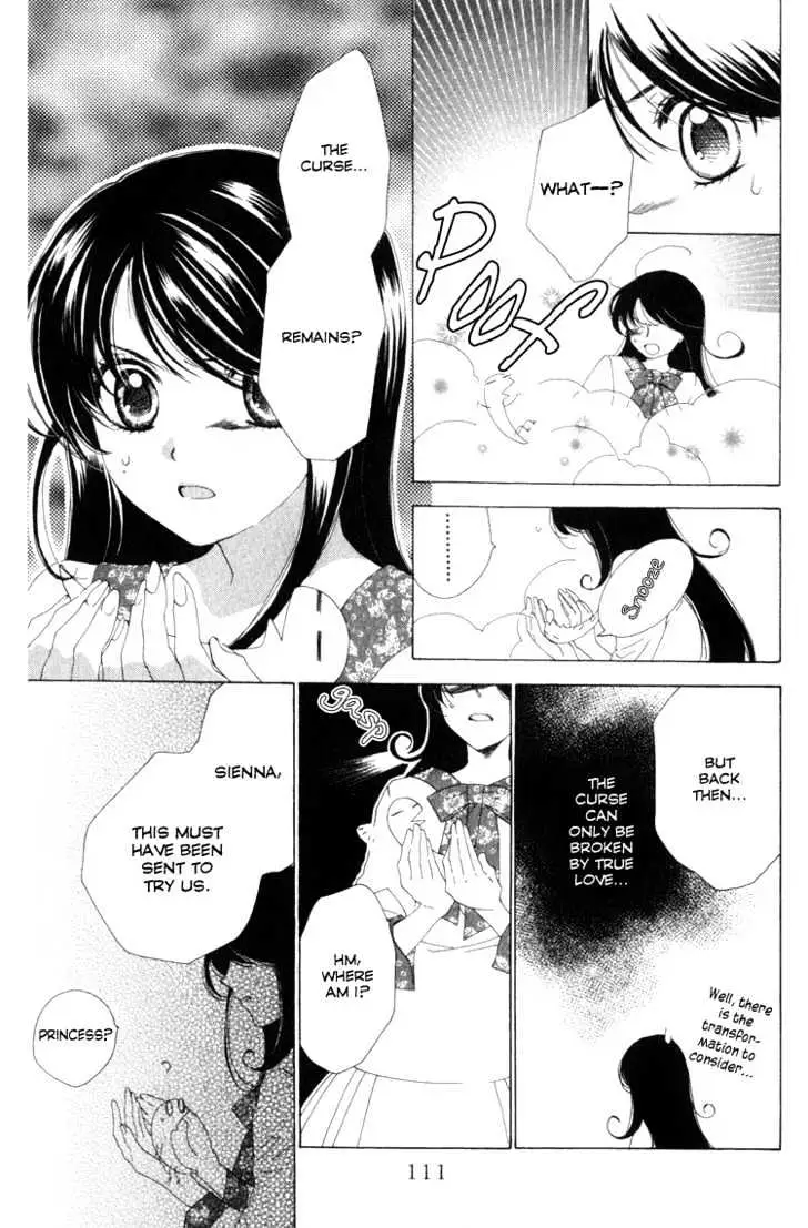 Read Tokage Ouji chapter 9 image 9 on Lezhin