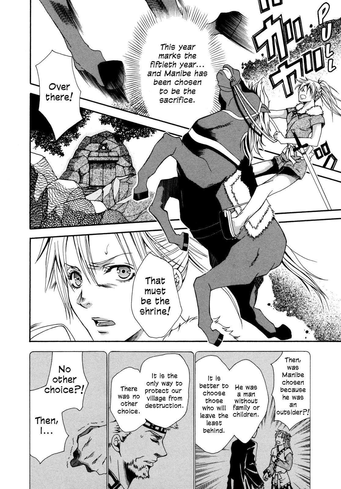 Read Toki Henro chapter 0 image 10 on Lezhin