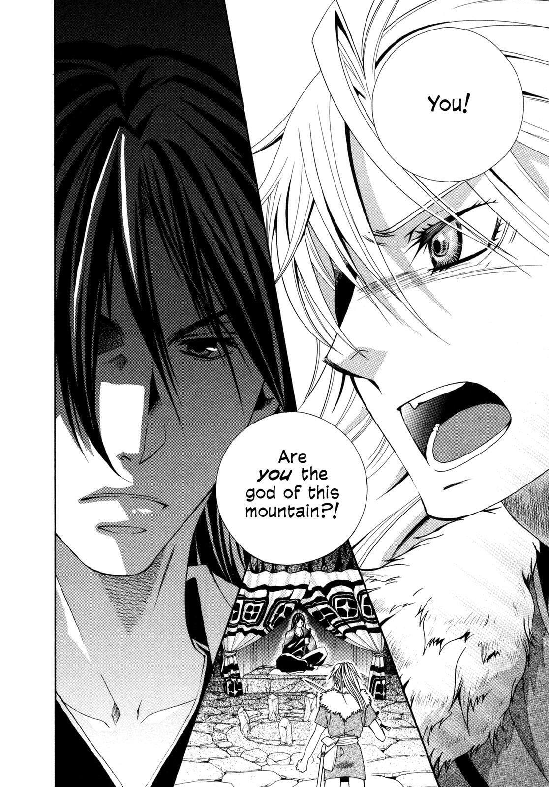 Read Toki Henro chapter 0 image 14 on Lezhin