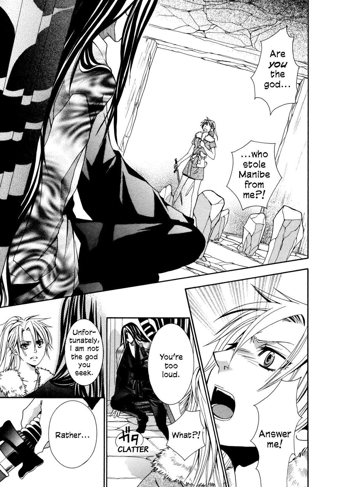 Read Toki Henro chapter 0 image 15 on Lezhin