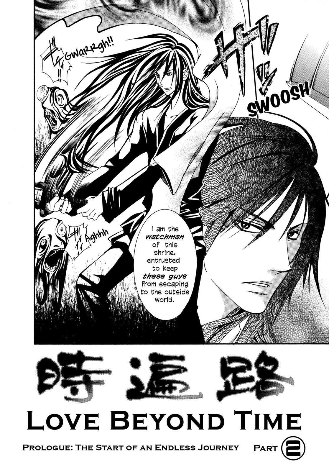 Read Toki Henro chapter 0 image 16 on Lezhin