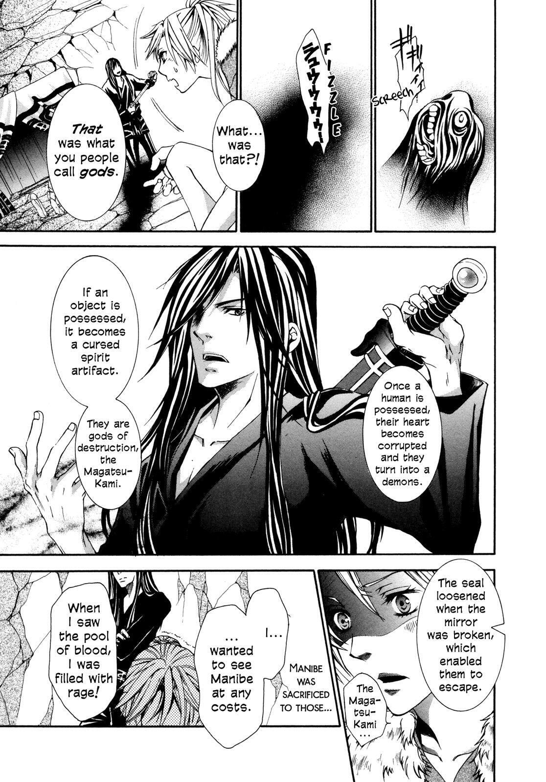 Read Toki Henro chapter 0 image 17 on Lezhin