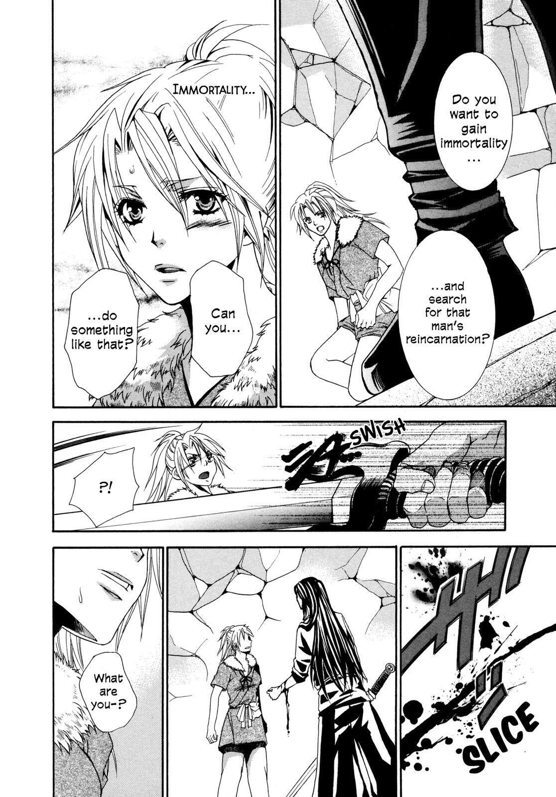 Read Toki Henro chapter 0 image 20 on Lezhin