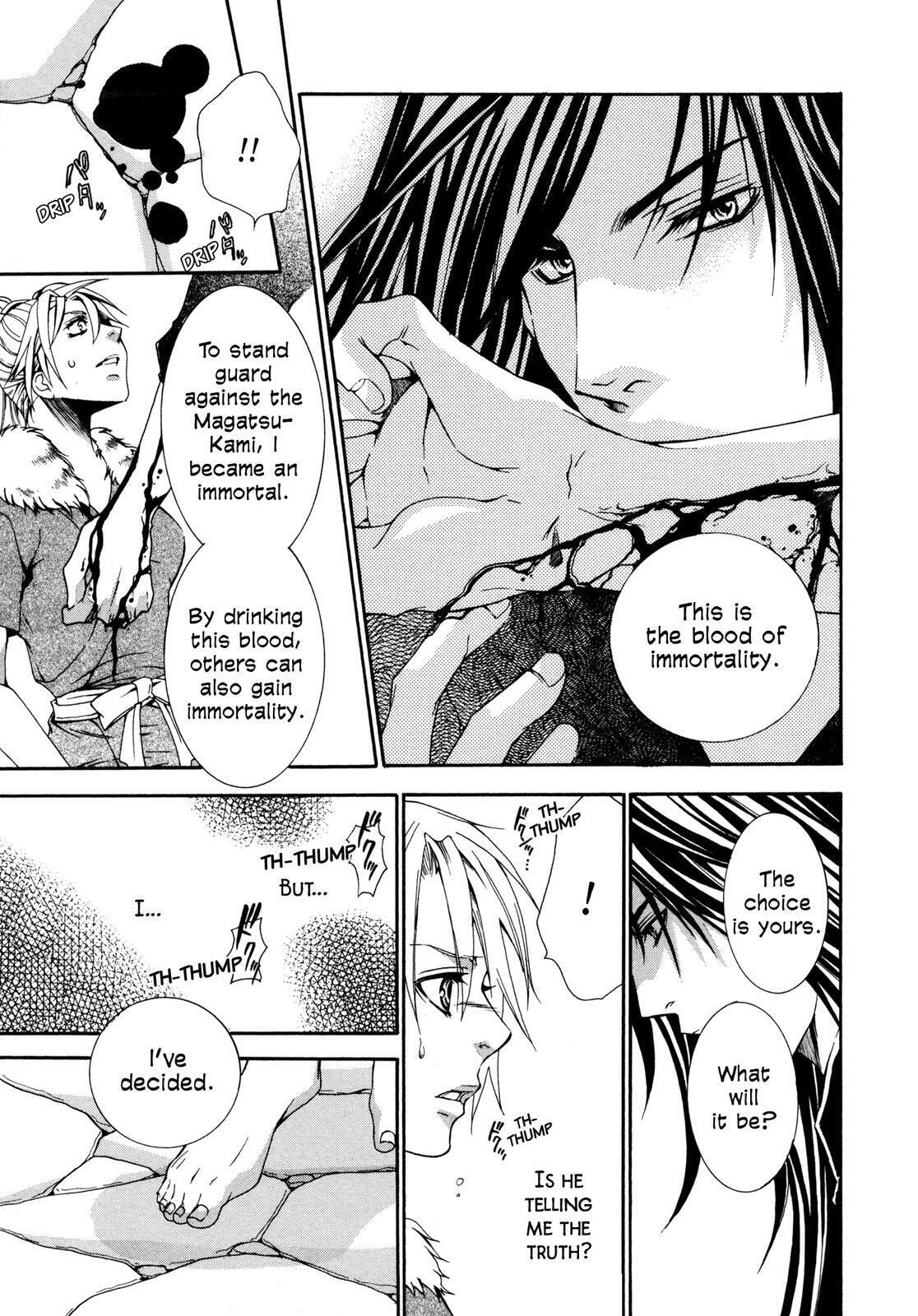 Read Toki Henro chapter 0 image 21 on Lezhin