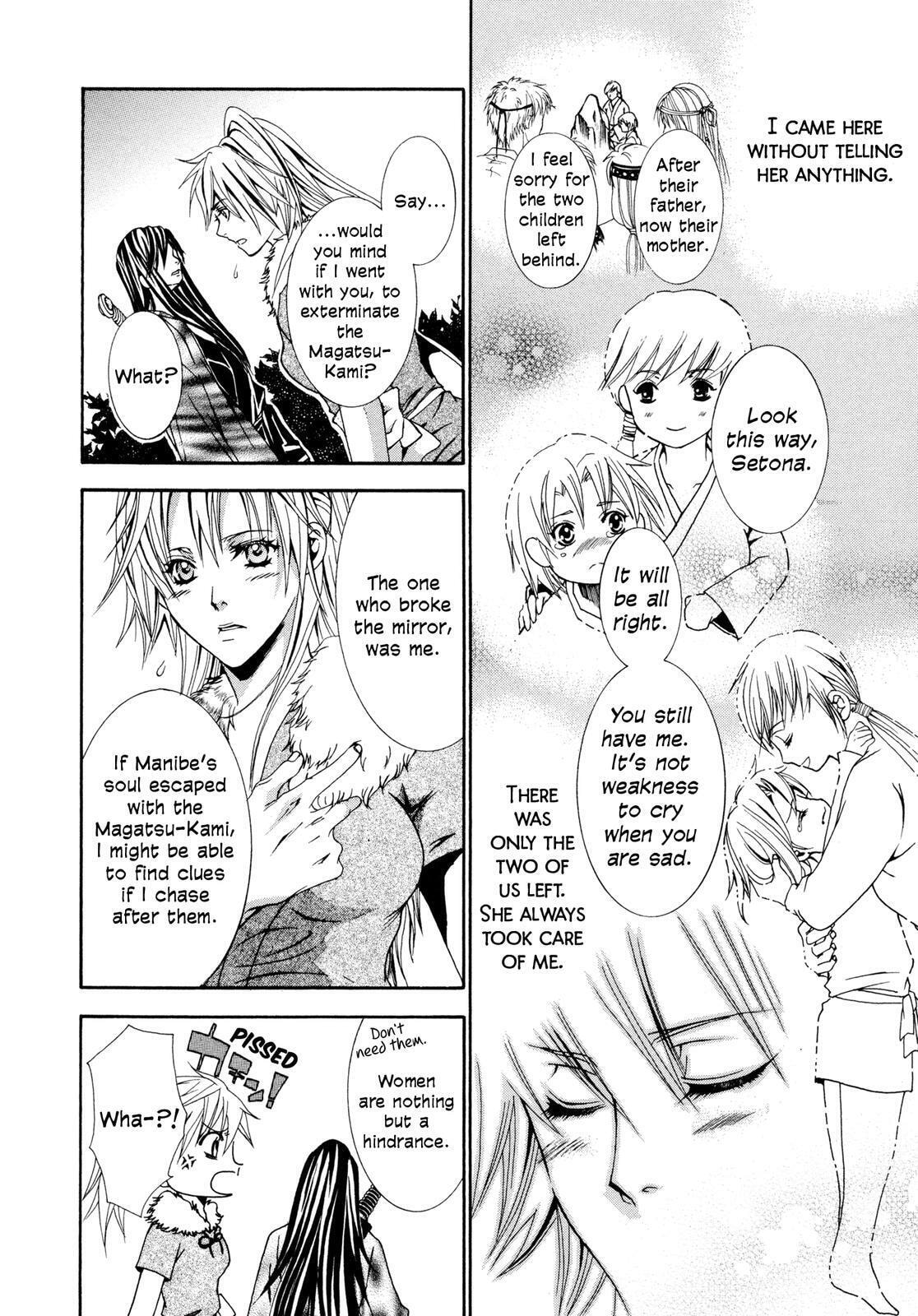 Read Toki Henro chapter 0 image 24 on Lezhin