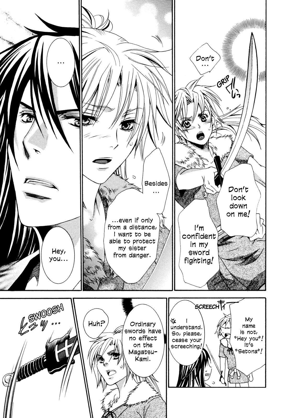 Read Toki Henro chapter 0 image 25 on Lezhin