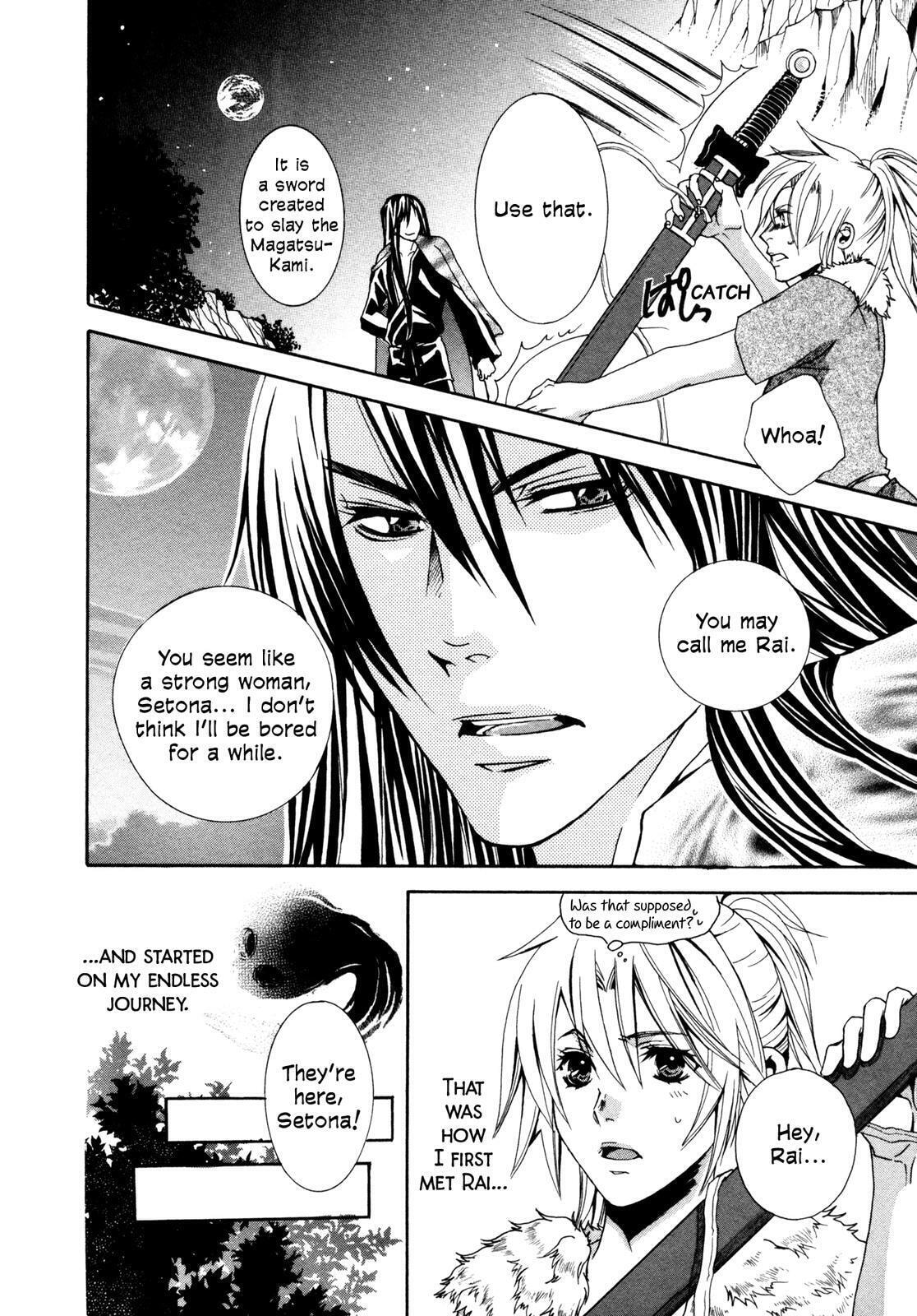 Read Toki Henro chapter 0 image 26 on Lezhin