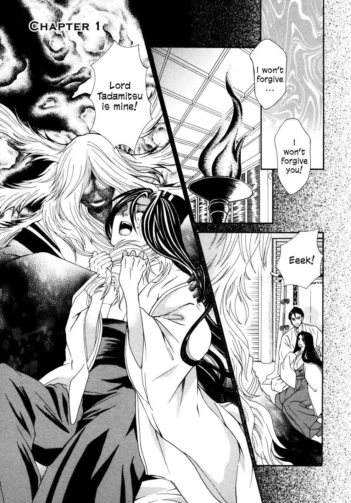 Read Toki Henro chapter 0 image 27 on Lezhin