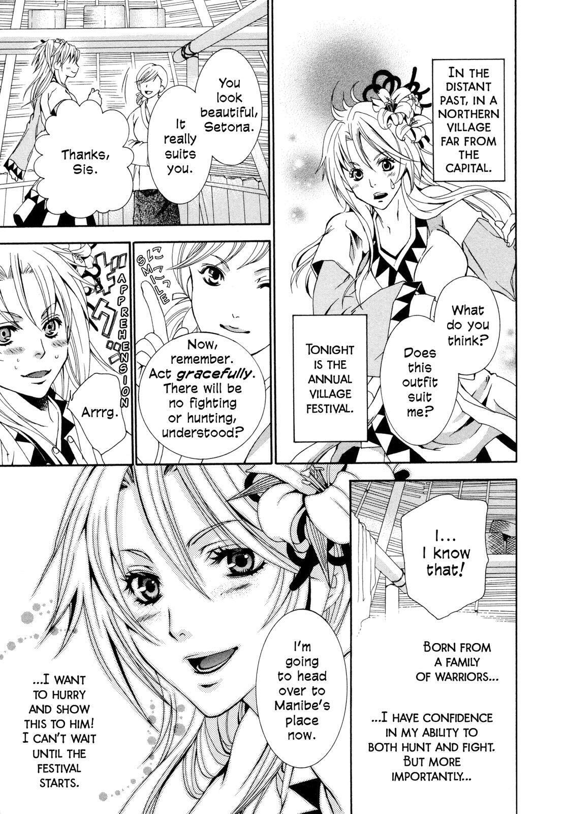 Read Toki Henro chapter 0 image 3 on Lezhin