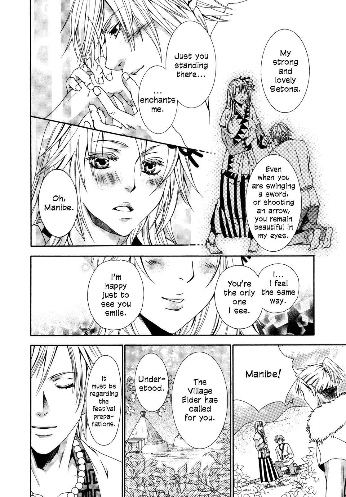 Read Toki Henro chapter 0 image 6 on Lezhin