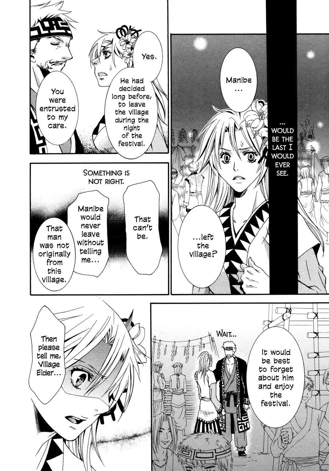 Read Toki Henro chapter 0 image 8 on Lezhin