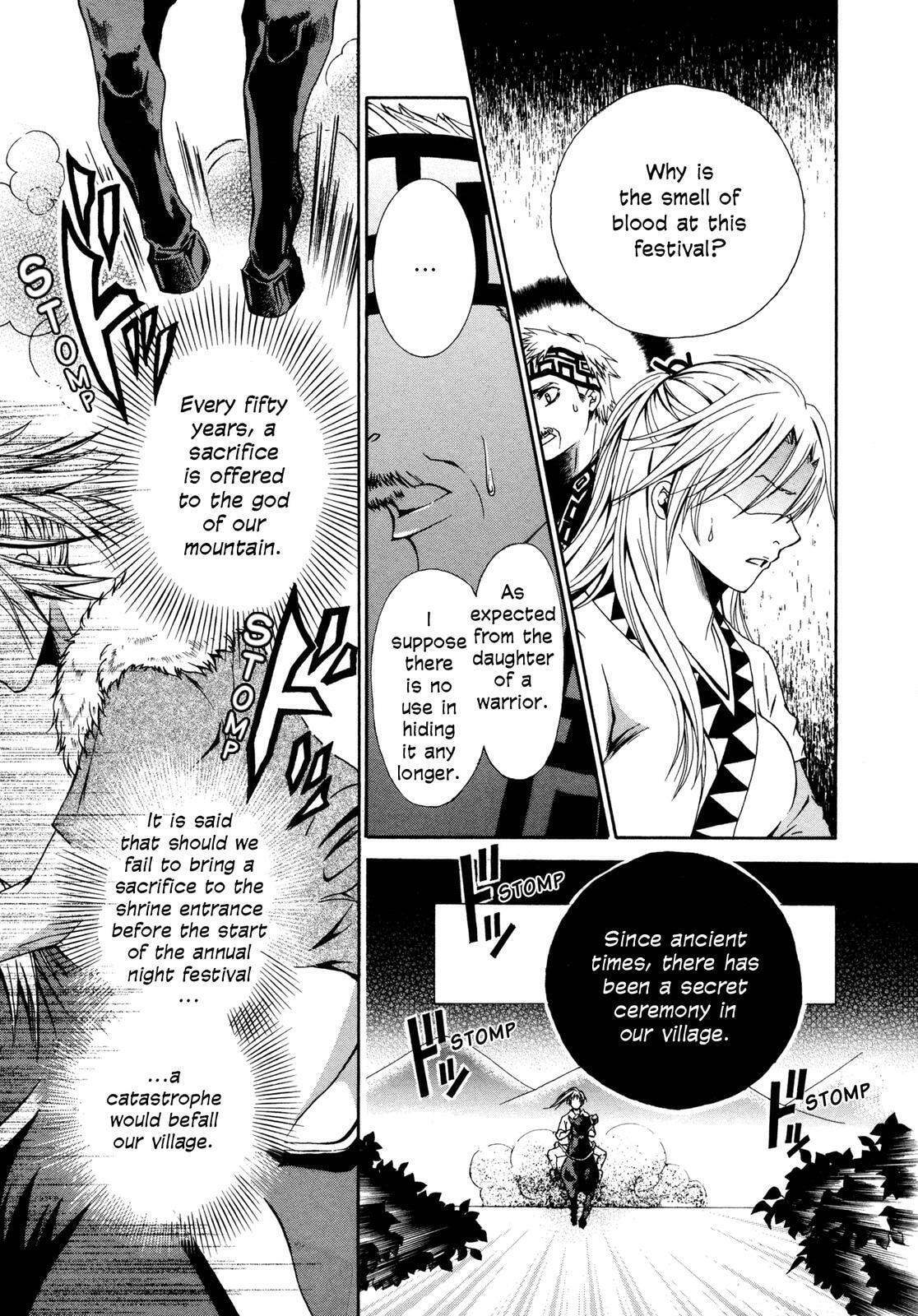 Read Toki Henro chapter 0 image 9 on Lezhin
