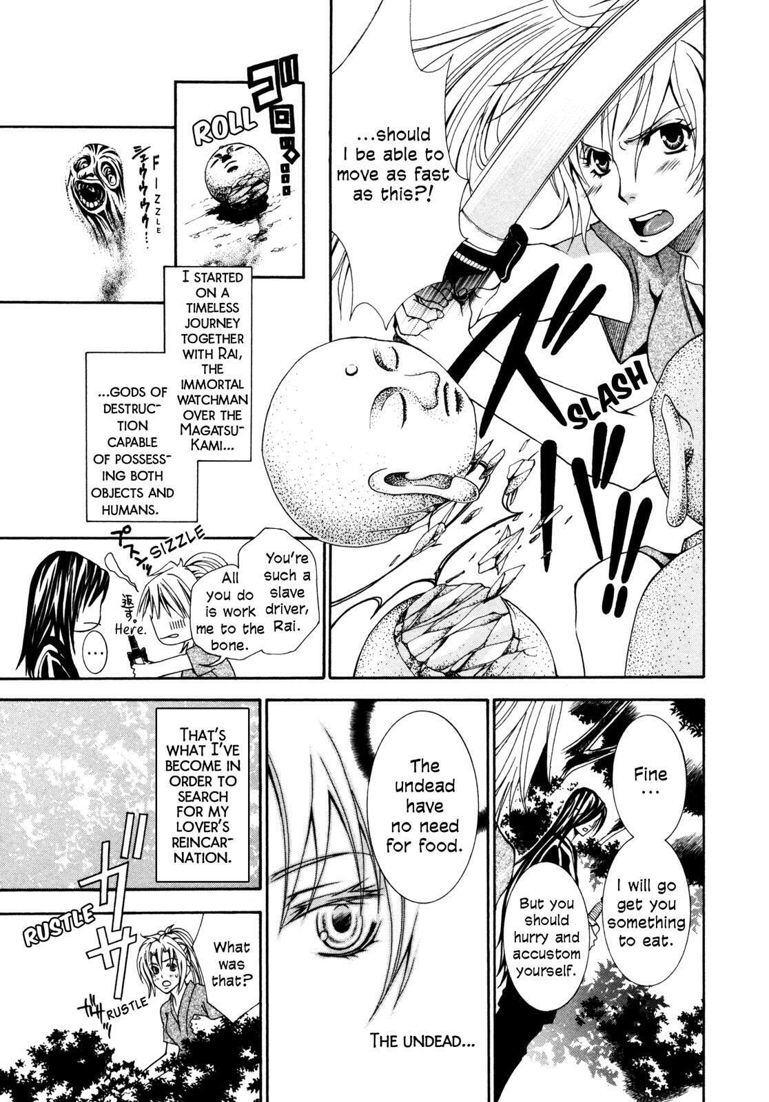 Read Toki Henro chapter 1 image 1 on Lezhin