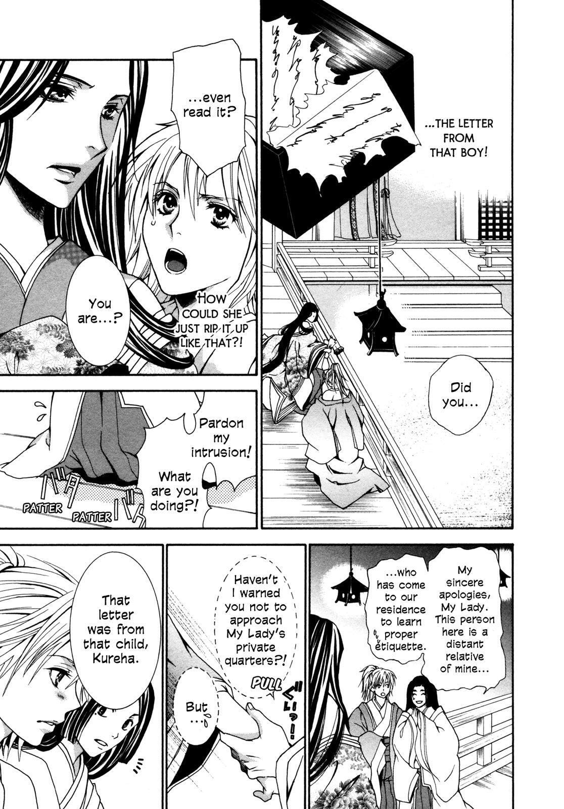 Read Toki Henro chapter 1 image 11 on Lezhin
