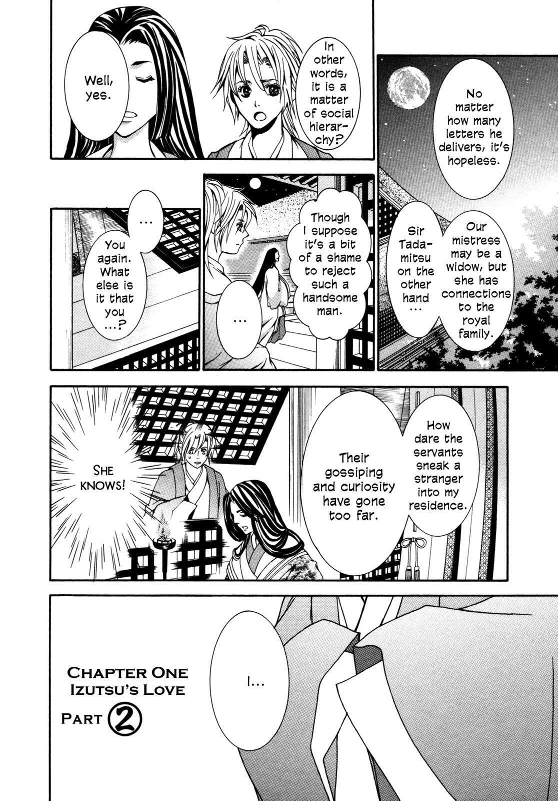Read Toki Henro chapter 1 image 12 on Lezhin