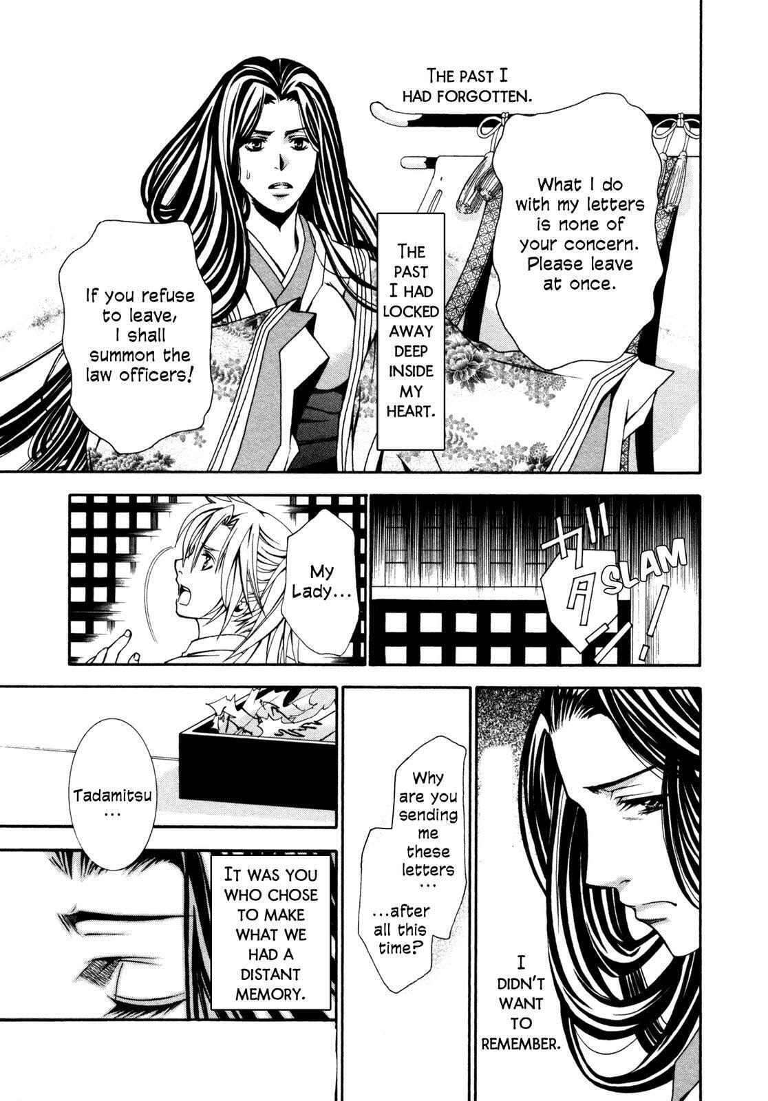 Read Toki Henro chapter 1 image 19 on Lezhin