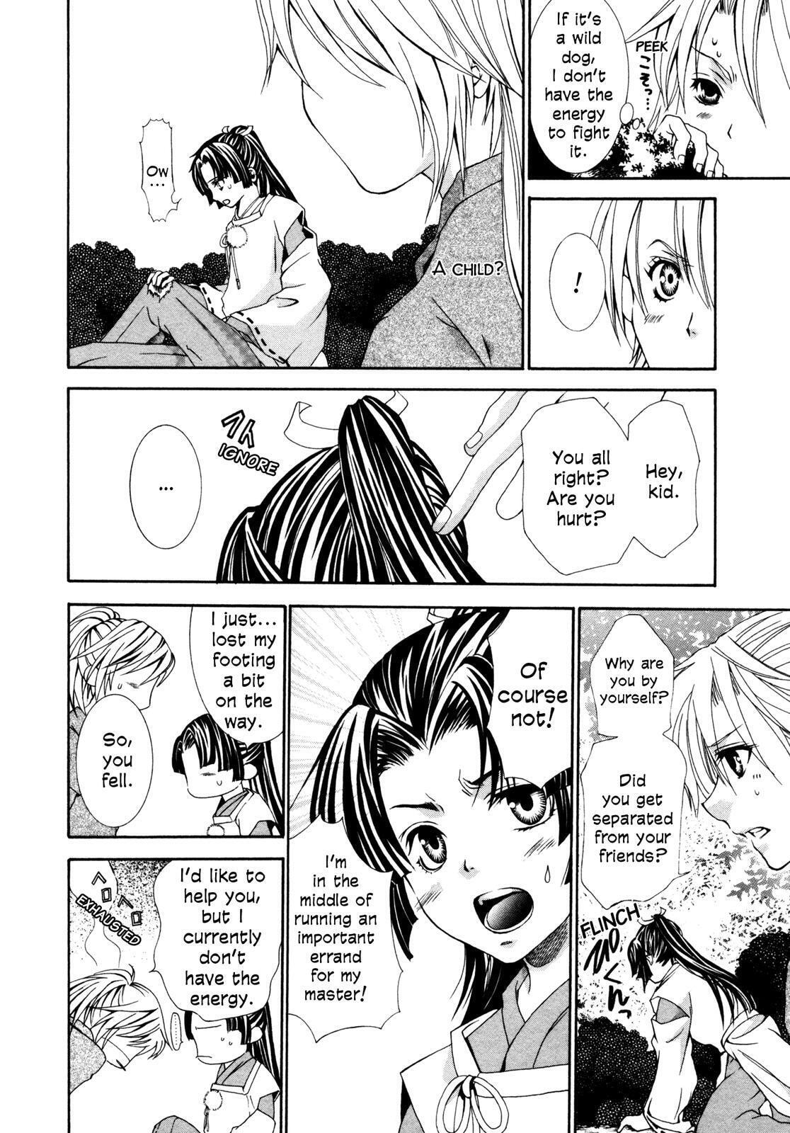 Read Toki Henro chapter 1 image 2 on Lezhin