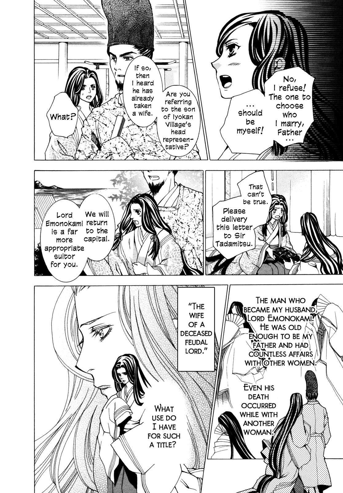 Read Toki Henro chapter 1 image 20 on Lezhin