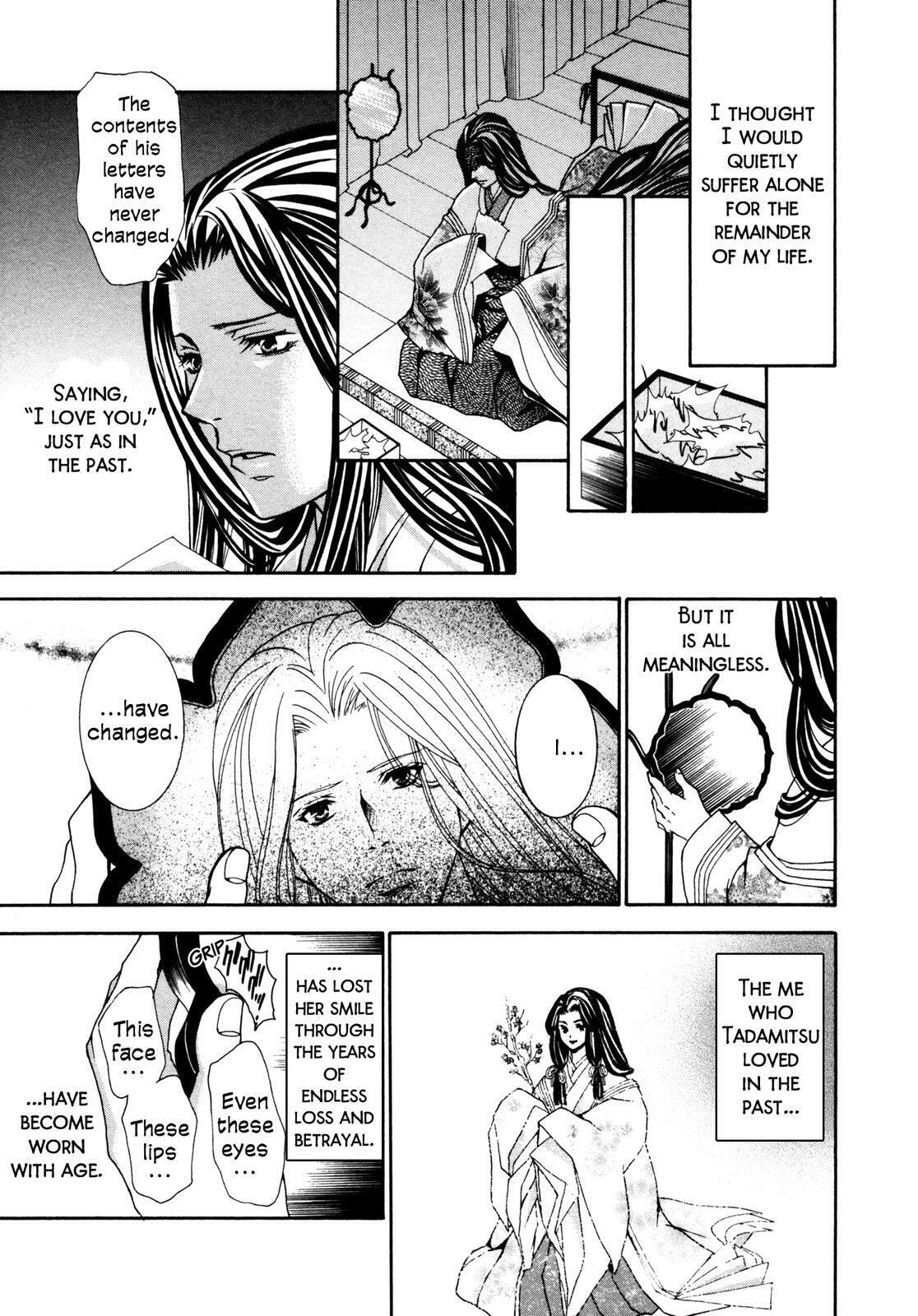 Read Toki Henro chapter 1 image 21 on Lezhin