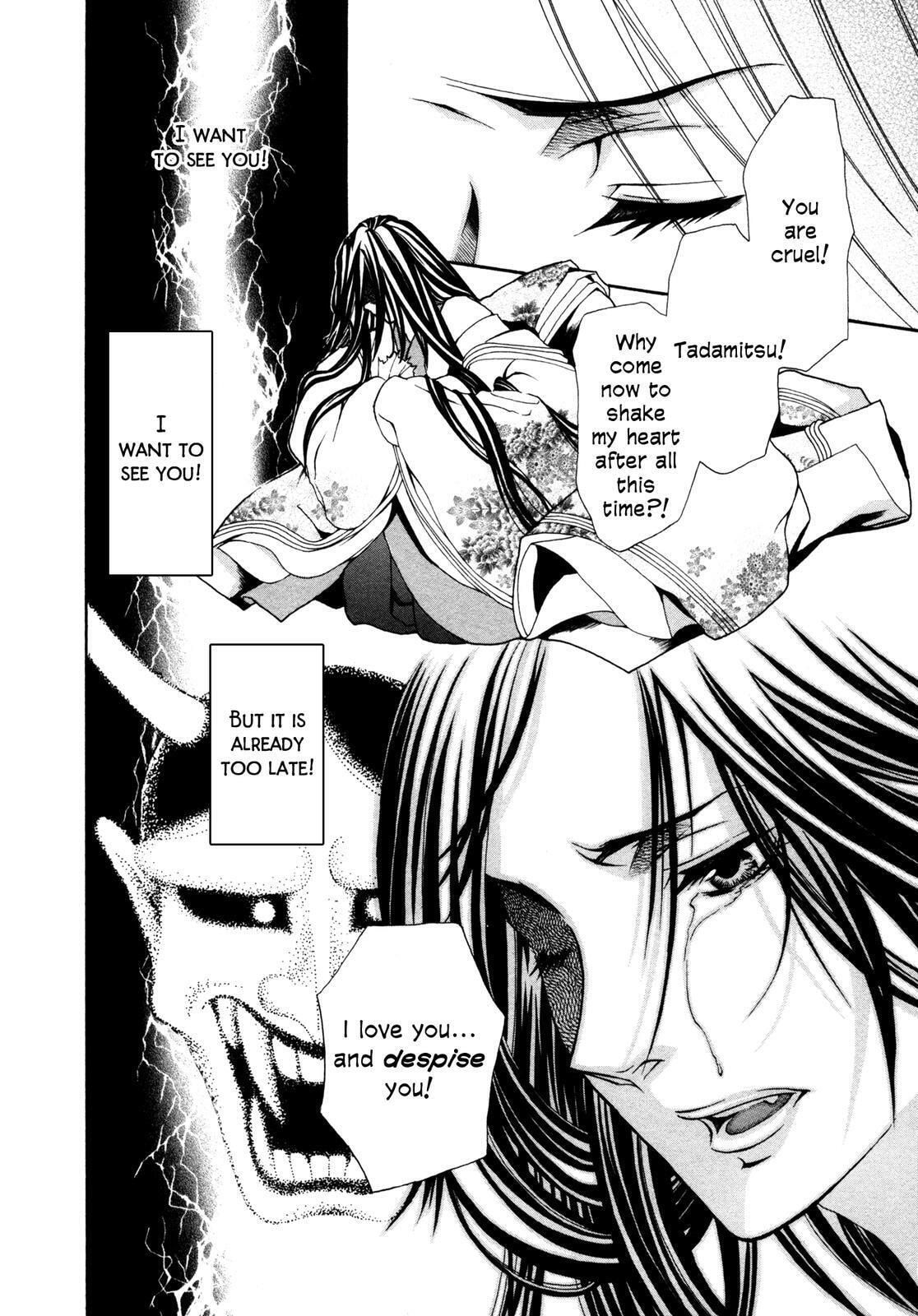 Read Toki Henro chapter 1 image 22 on Lezhin