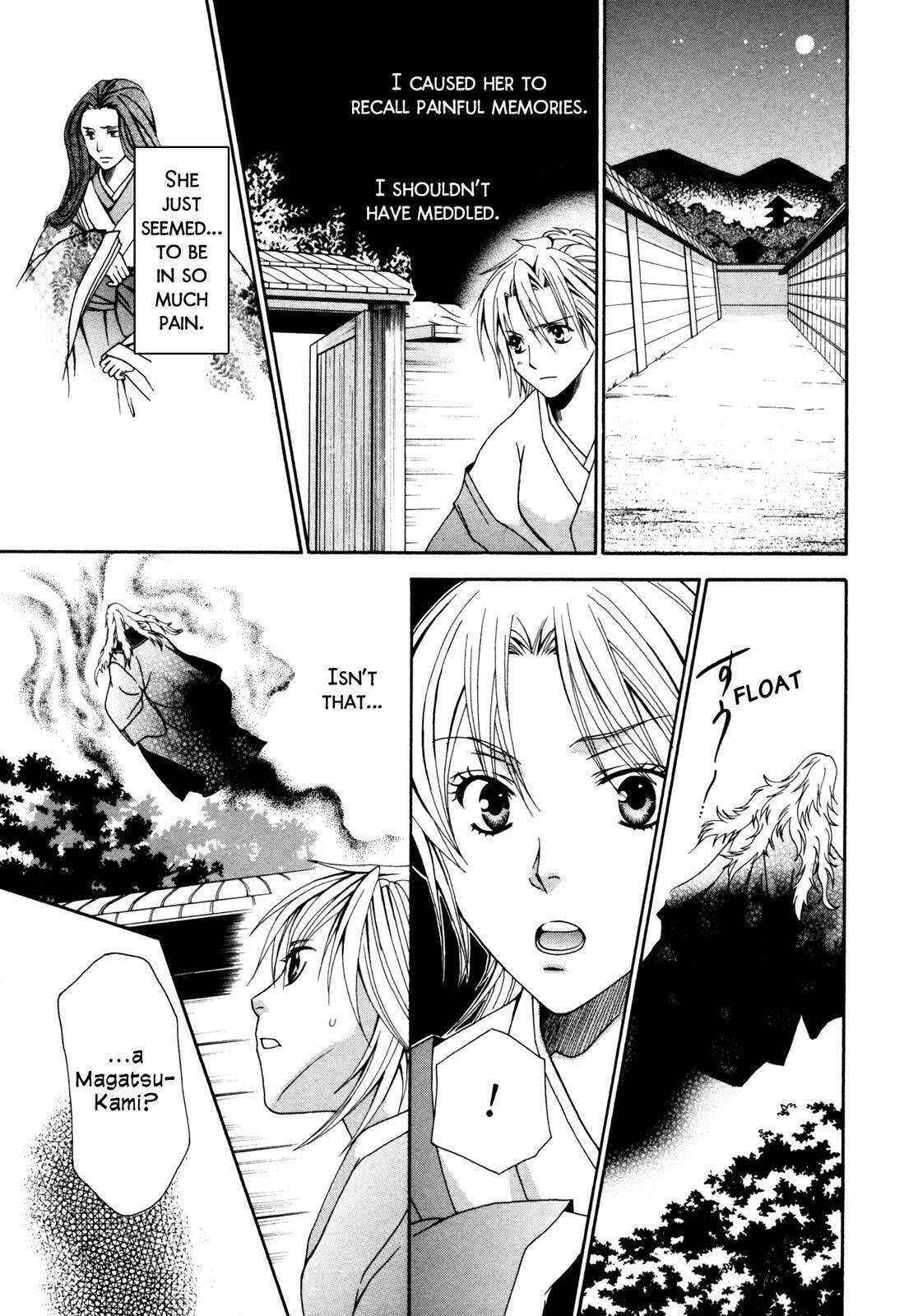 Read Toki Henro chapter 1 image 23 on Lezhin