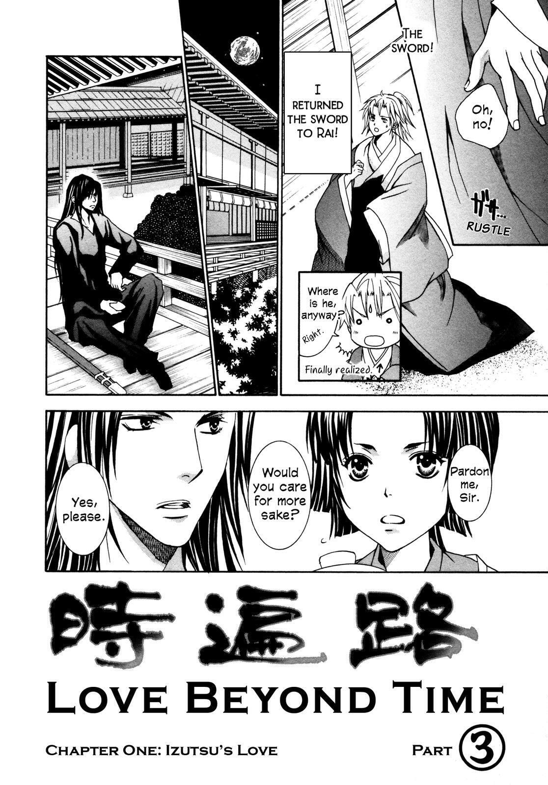 Read Toki Henro chapter 1 image 24 on Lezhin