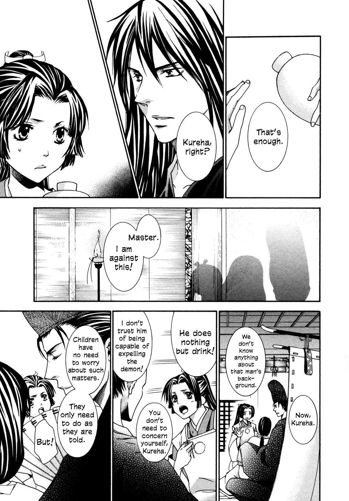 Read Toki Henro chapter 1 image 25 on Lezhin