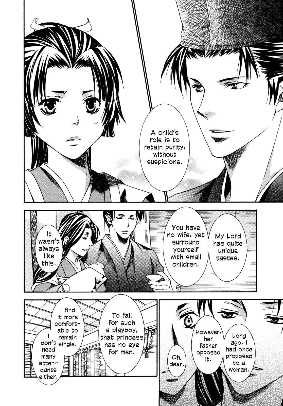 Read Toki Henro chapter 1 image 26 on Lezhin