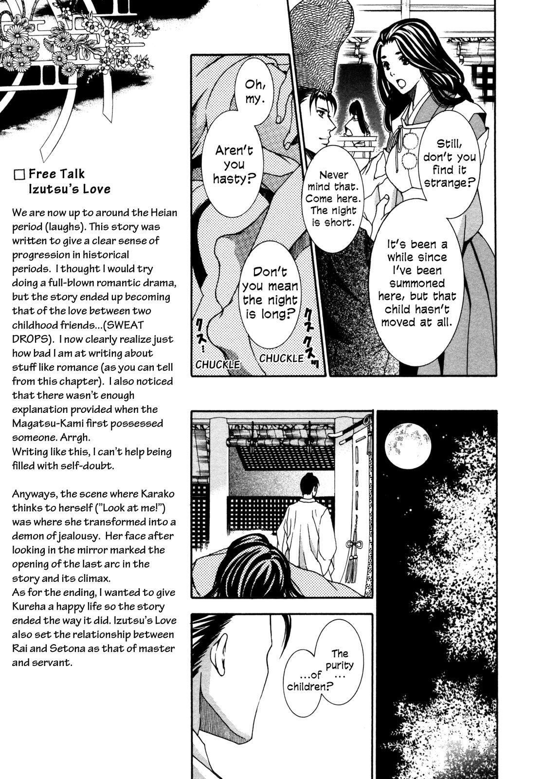 Read Toki Henro chapter 1 image 27 on Lezhin