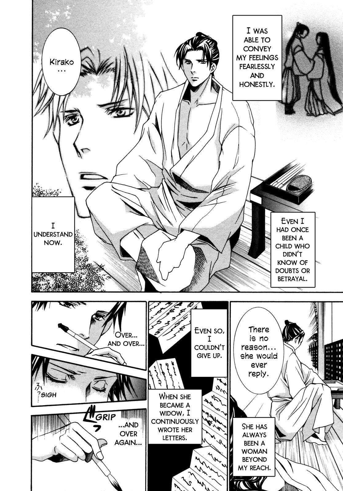 Read Toki Henro chapter 1 image 28 on Lezhin