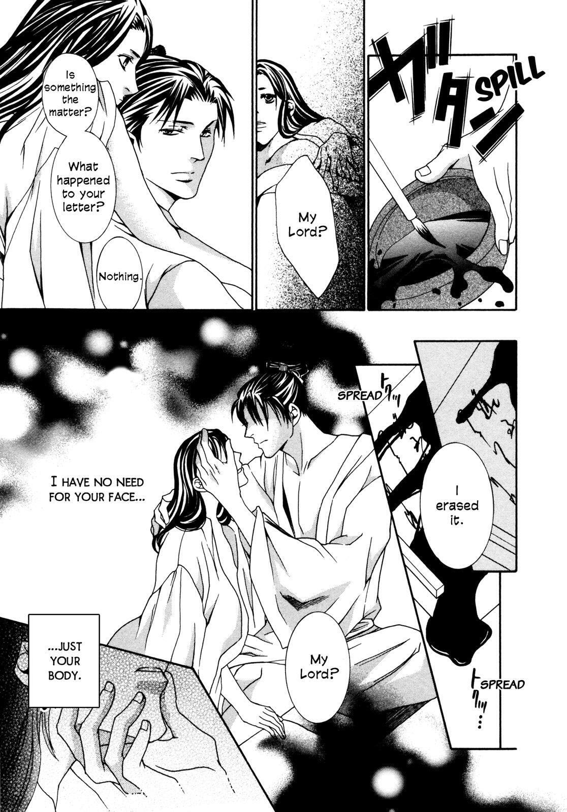 Read Toki Henro chapter 1 image 29 on Lezhin