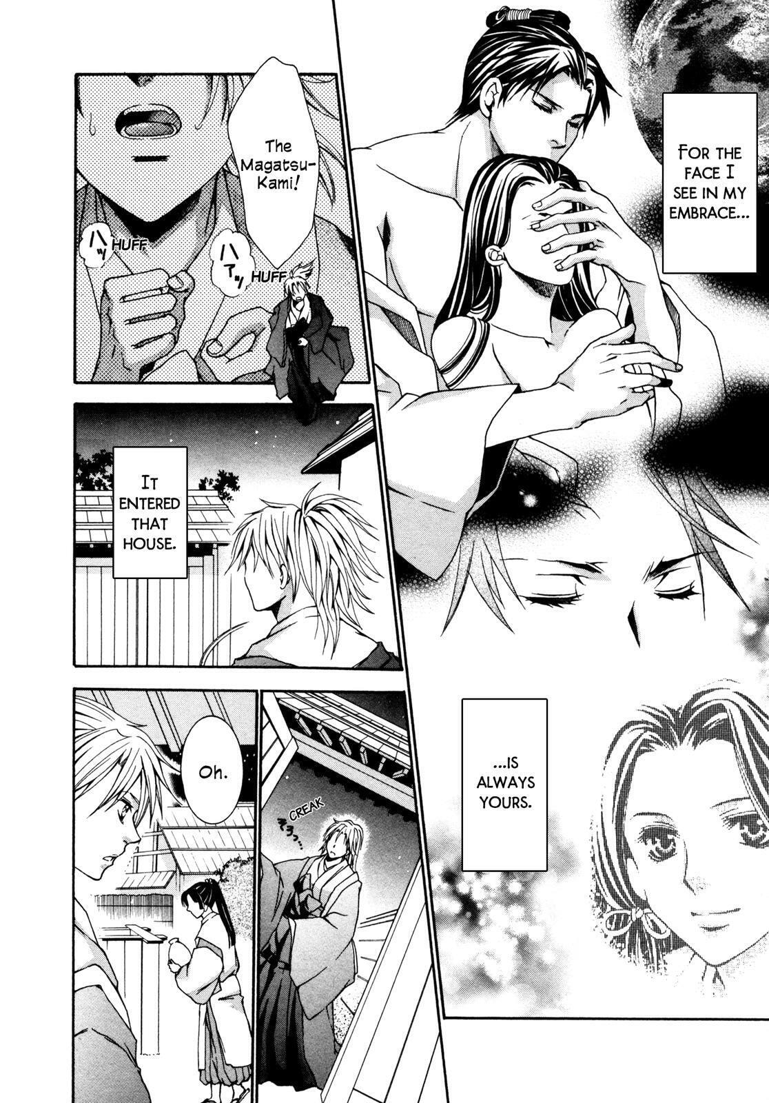 Read Toki Henro chapter 1 image 30 on Lezhin