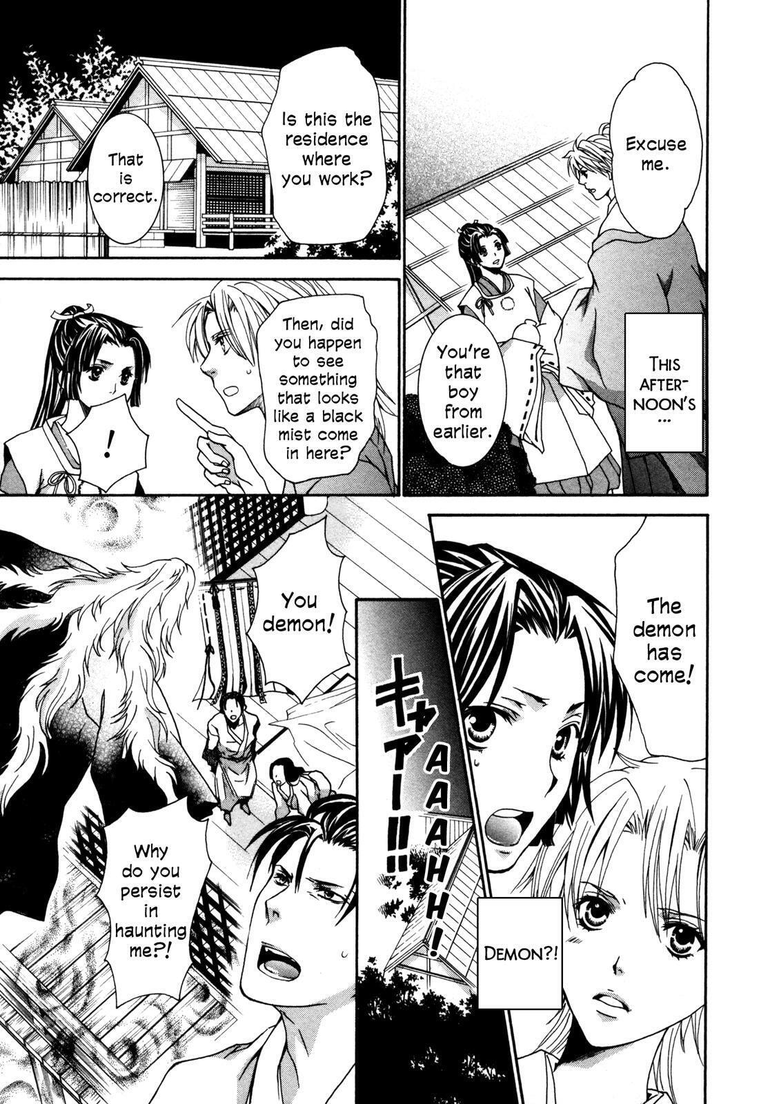 Read Toki Henro chapter 1 image 31 on Lezhin