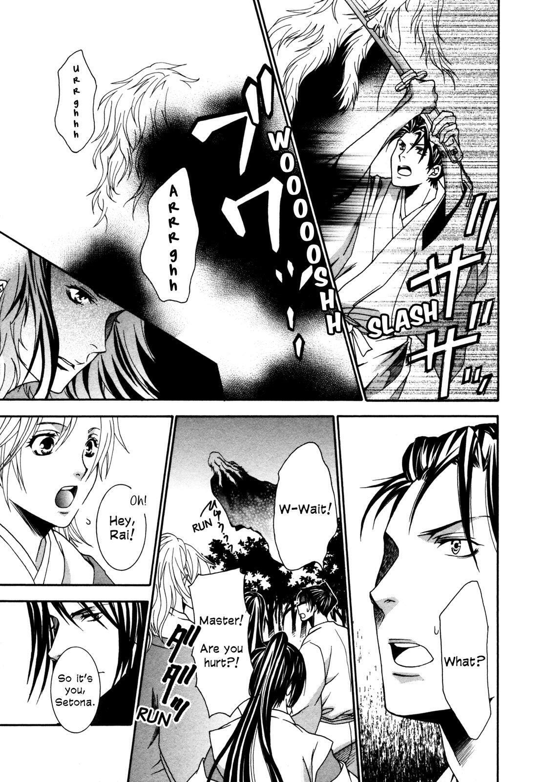 Read Toki Henro chapter 1 image 33 on Lezhin