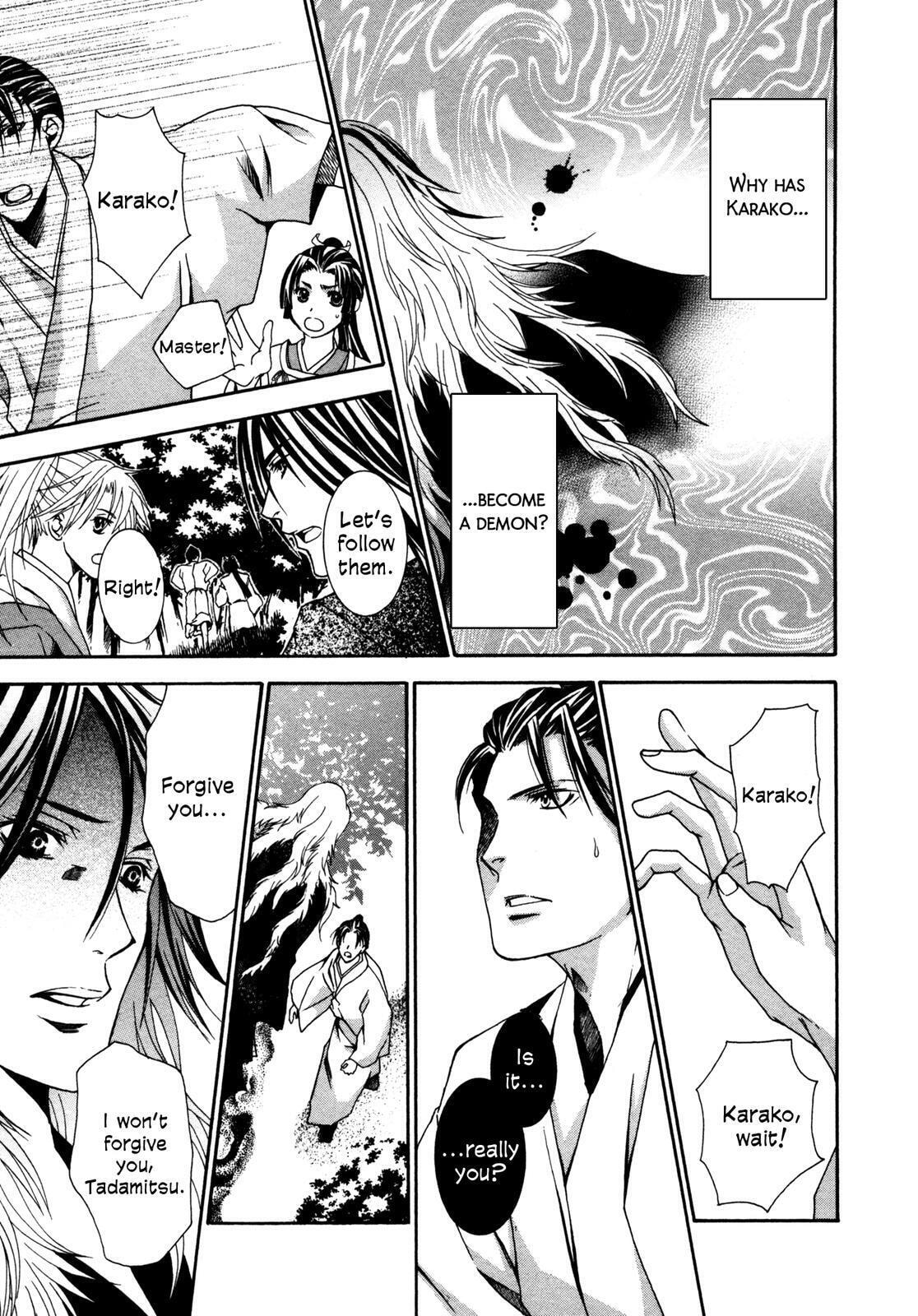 Read Toki Henro chapter 1 image 35 on Lezhin
