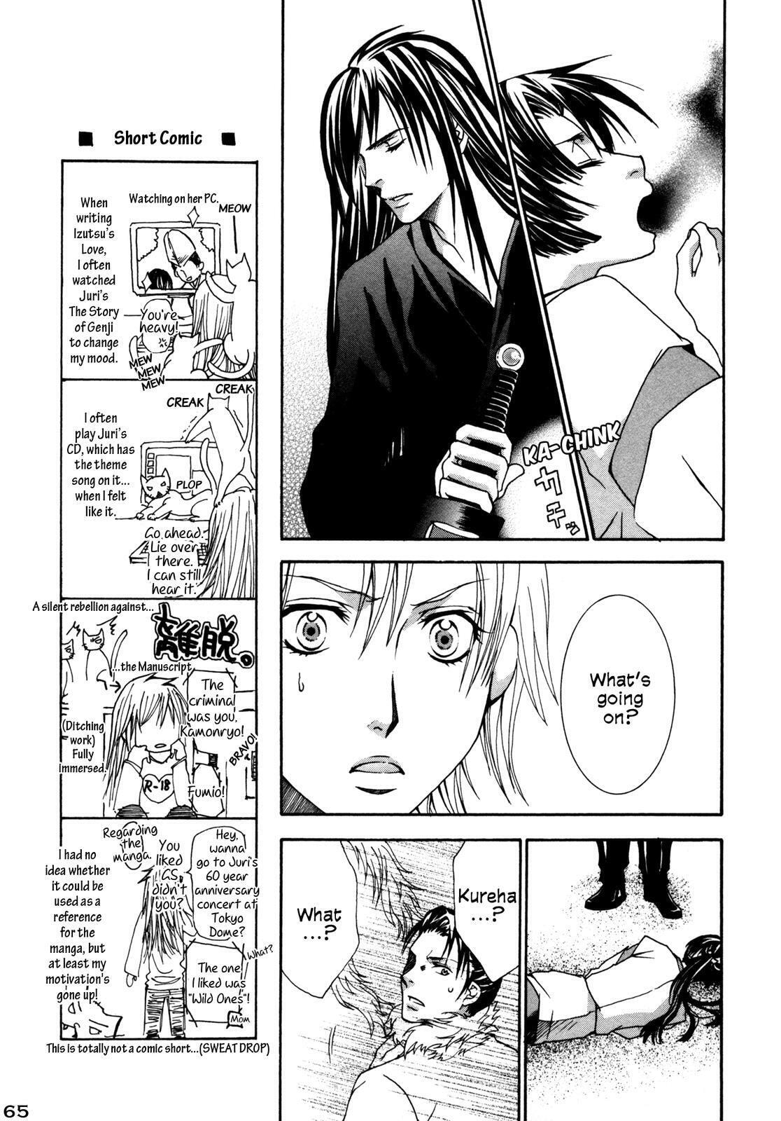 Read Toki Henro chapter 1 image 39 on Lezhin