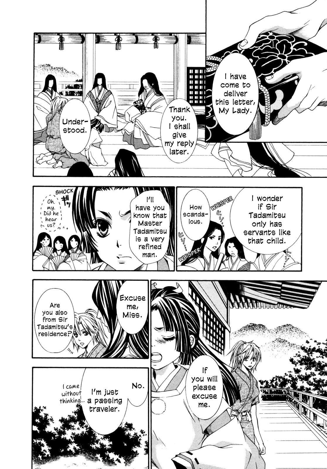 Read Toki Henro chapter 1 image 4 on Lezhin