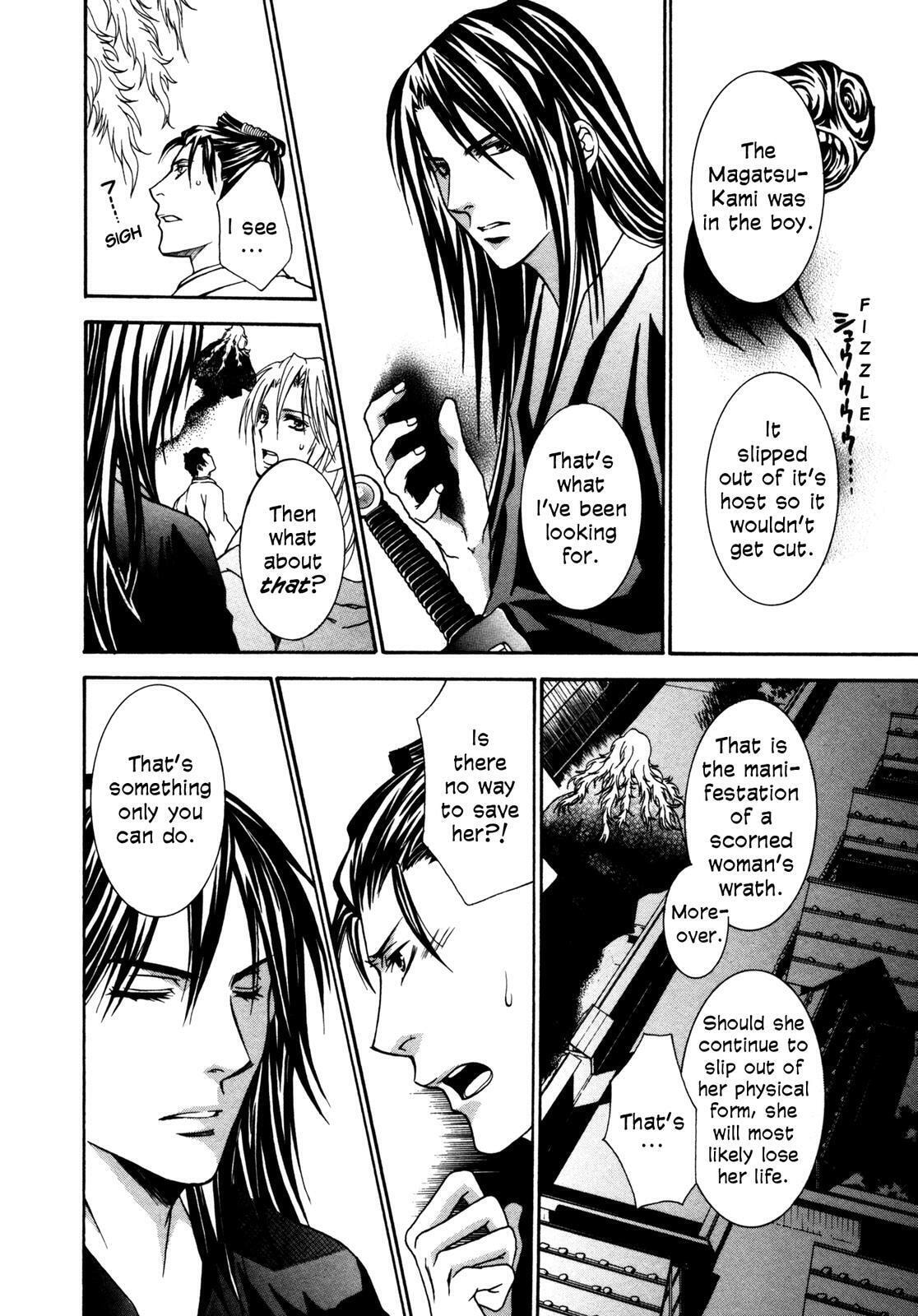 Read Toki Henro chapter 1 image 40 on Lezhin
