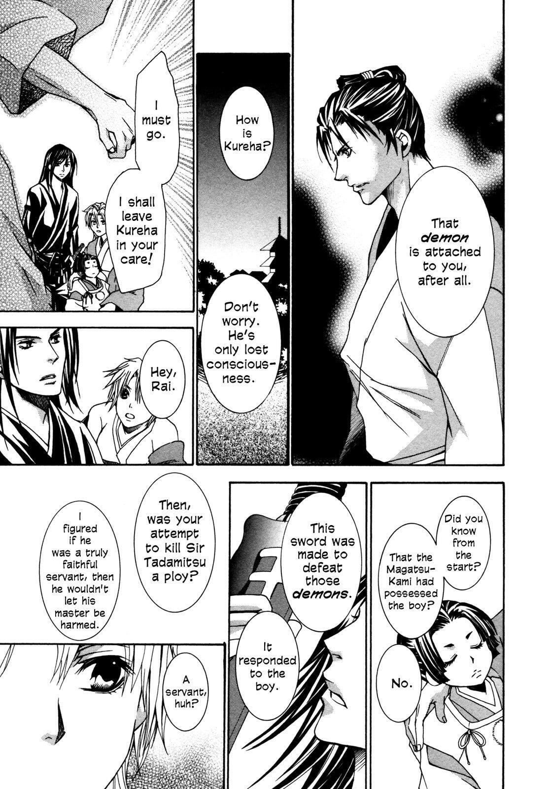 Read Toki Henro chapter 1 image 41 on Lezhin