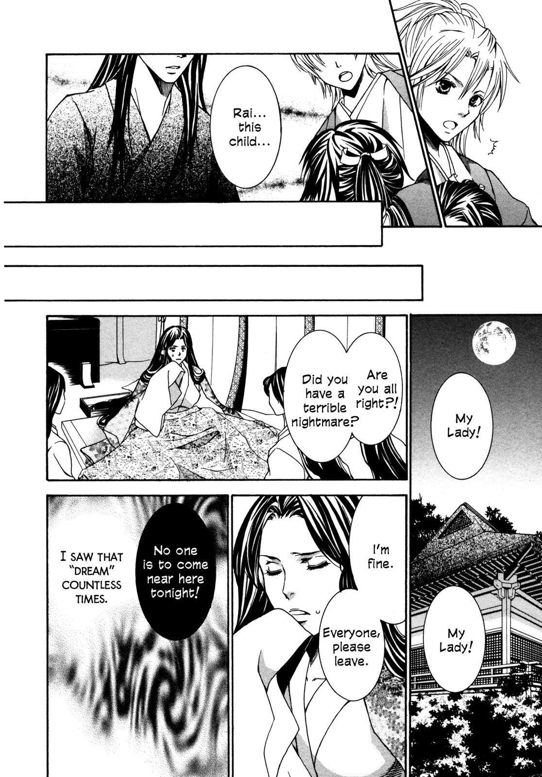 Read Toki Henro chapter 1 image 42 on Lezhin
