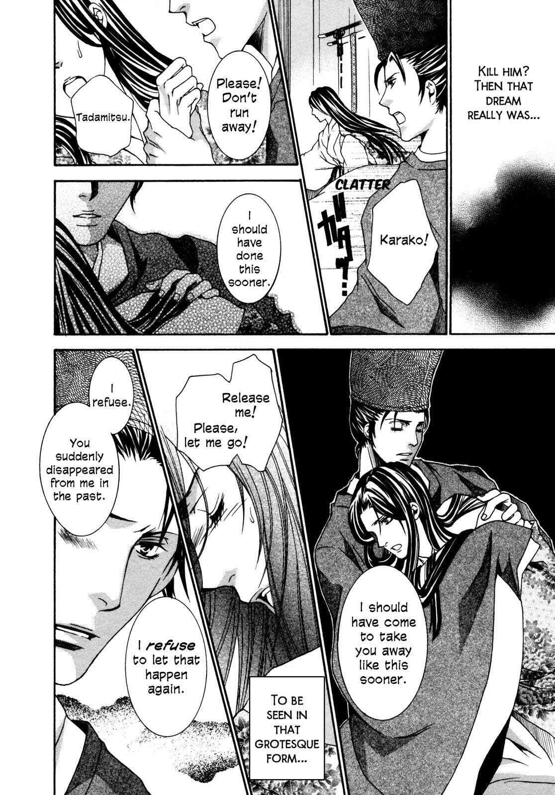 Read Toki Henro chapter 1 image 44 on Lezhin