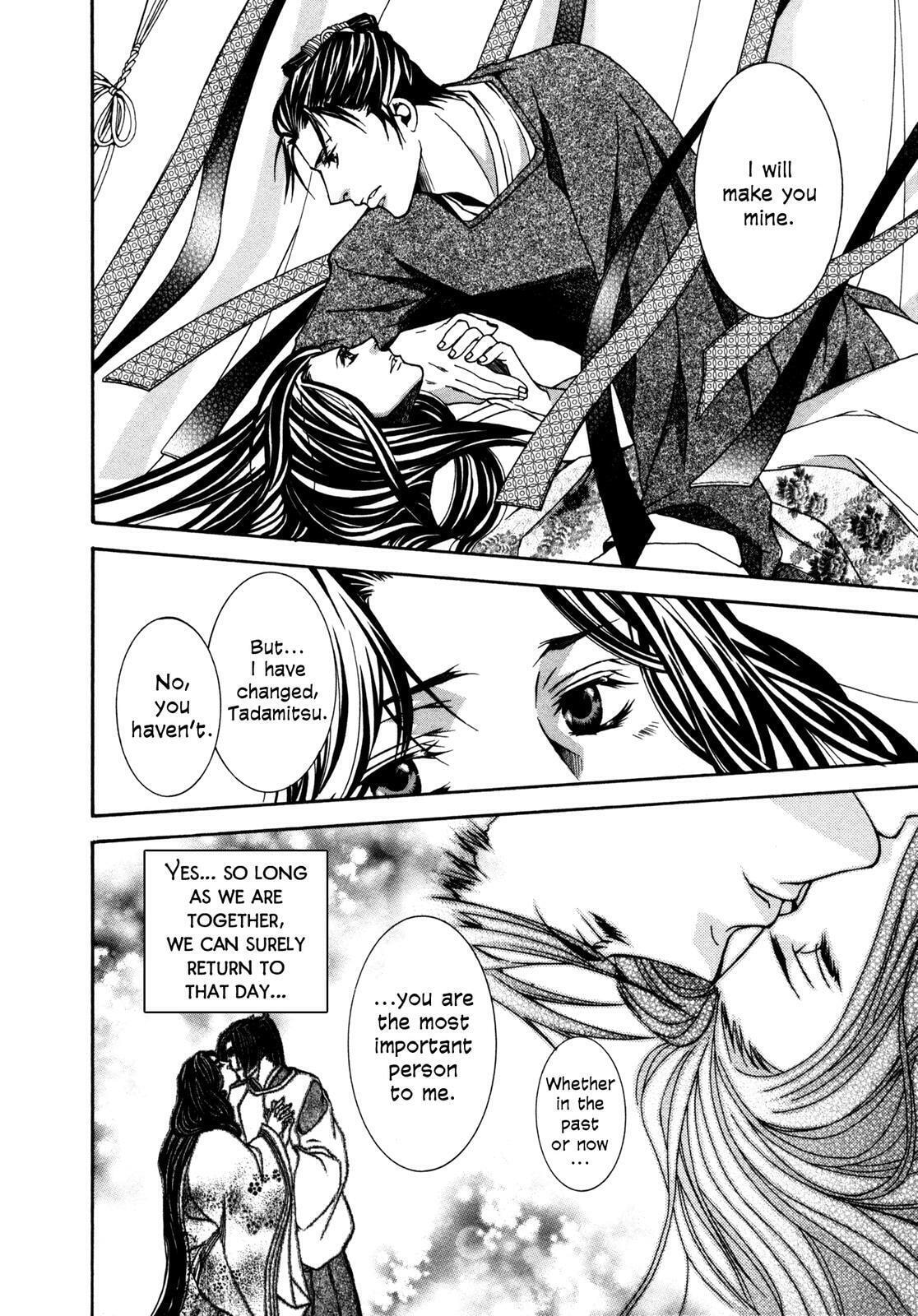 Read Toki Henro chapter 1 image 46 on Lezhin