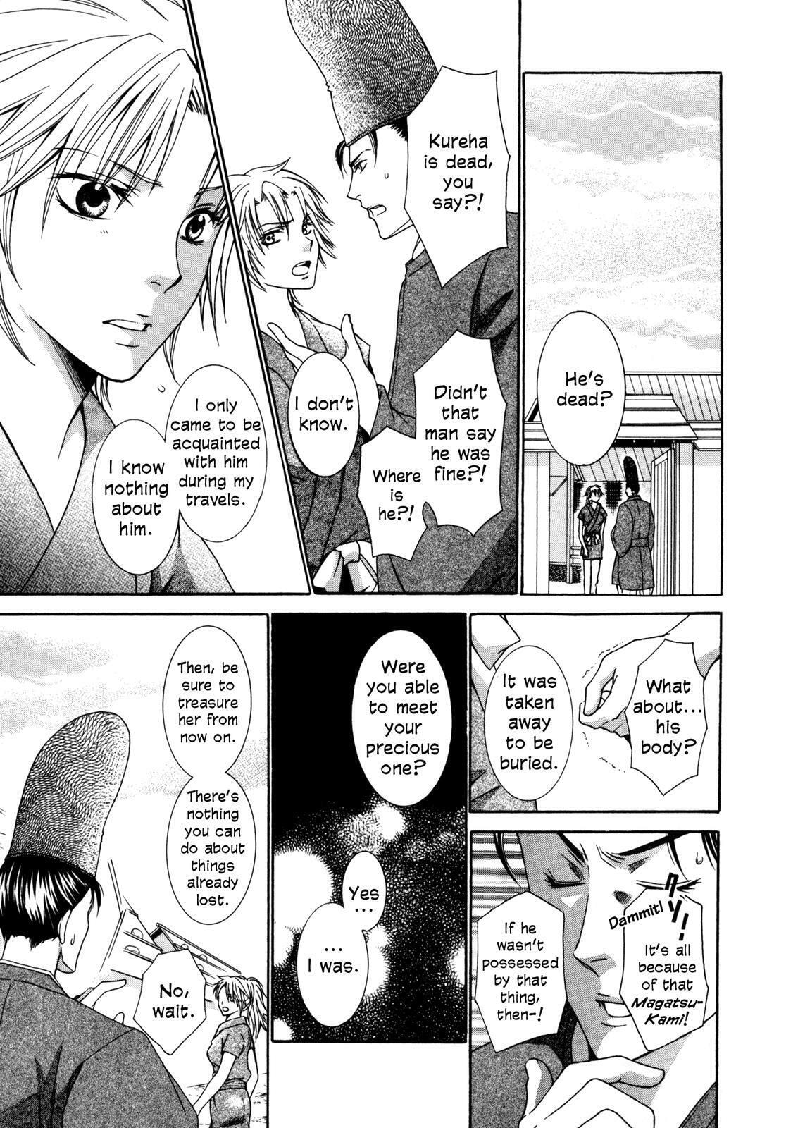 Read Toki Henro chapter 1 image 47 on Lezhin