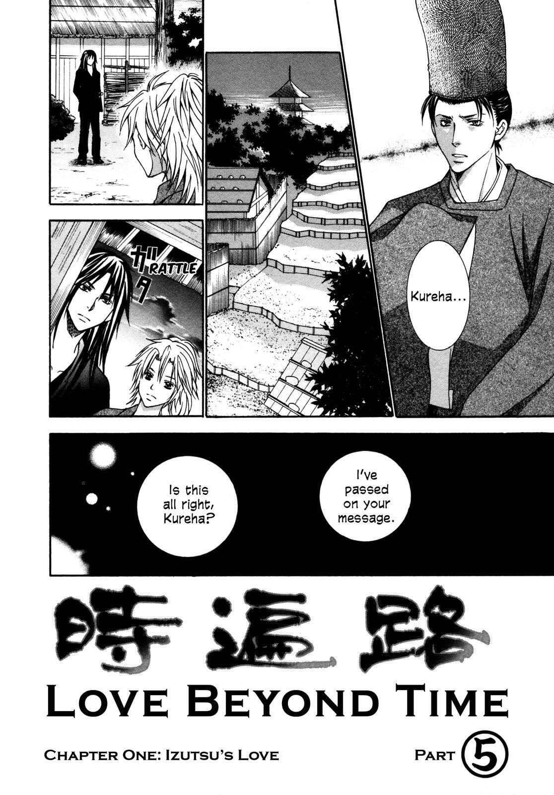 Read Toki Henro chapter 1 image 48 on Lezhin