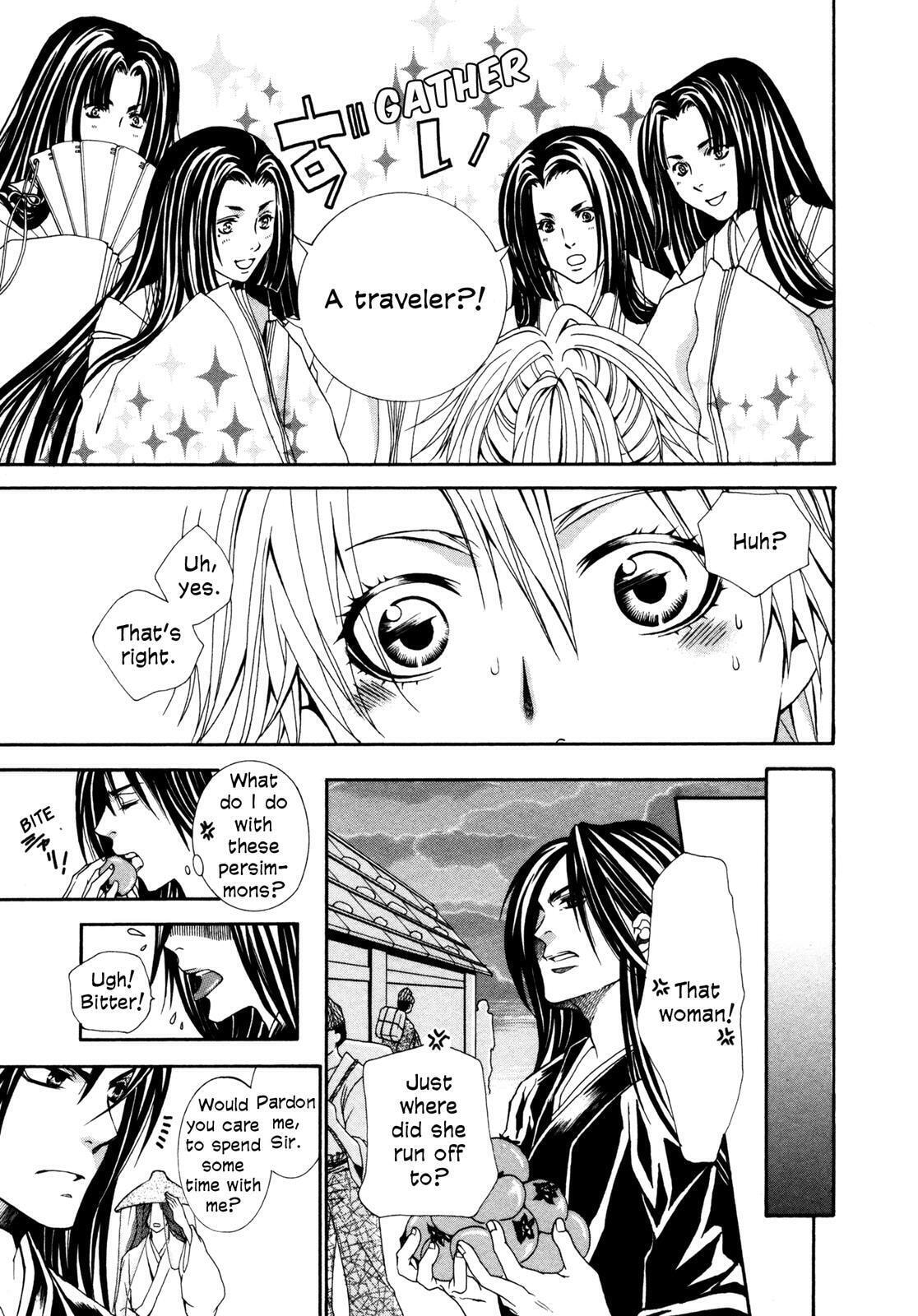 Read Toki Henro chapter 1 image 5 on Lezhin
