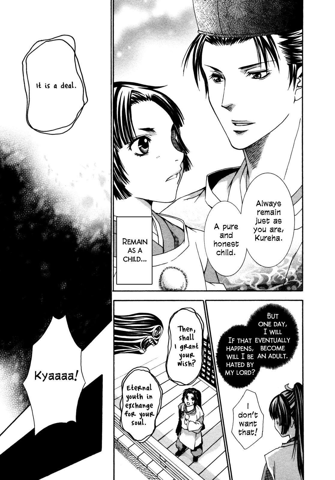 Read Toki Henro chapter 1 image 51 on Lezhin