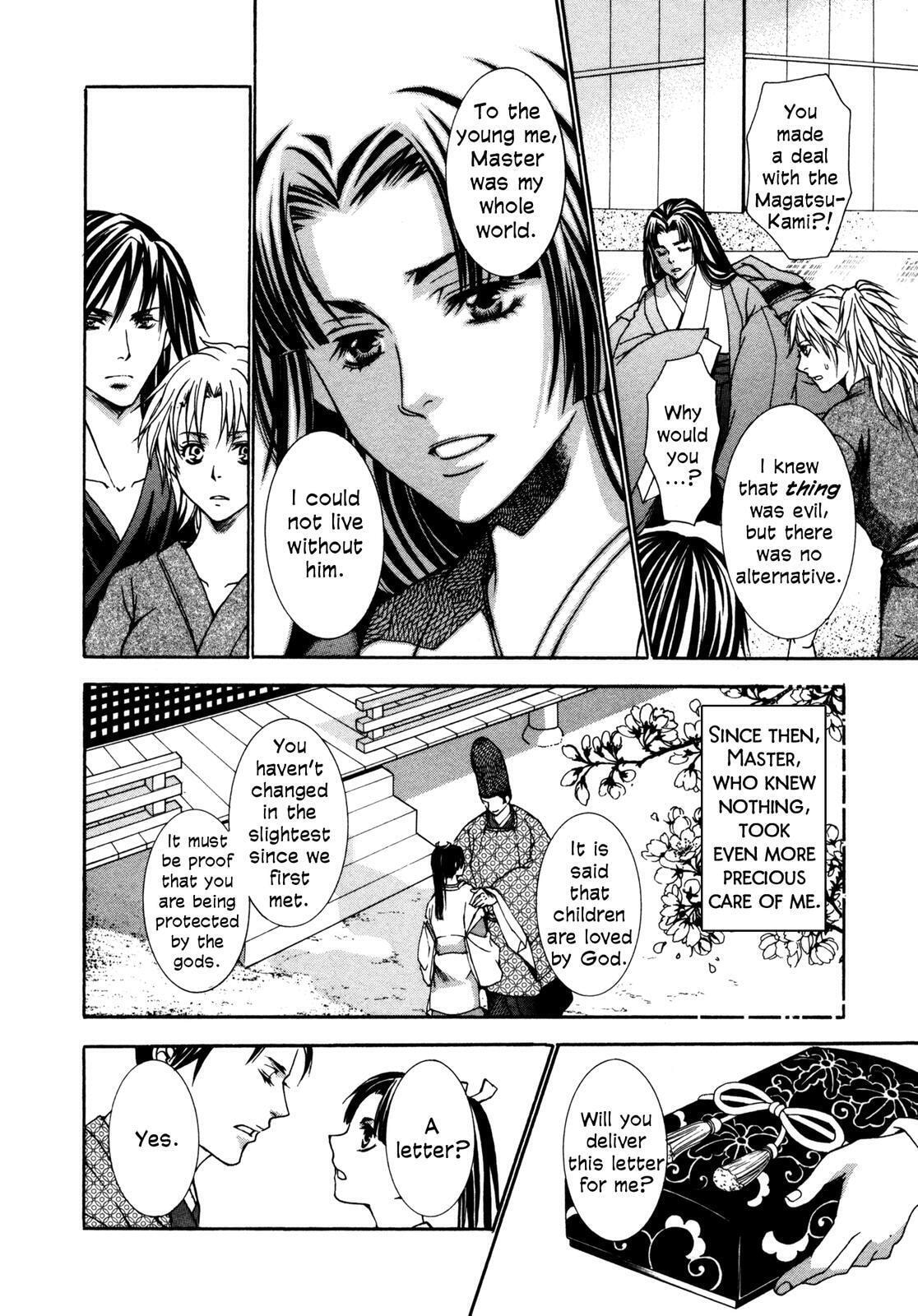Read Toki Henro chapter 1 image 52 on Lezhin