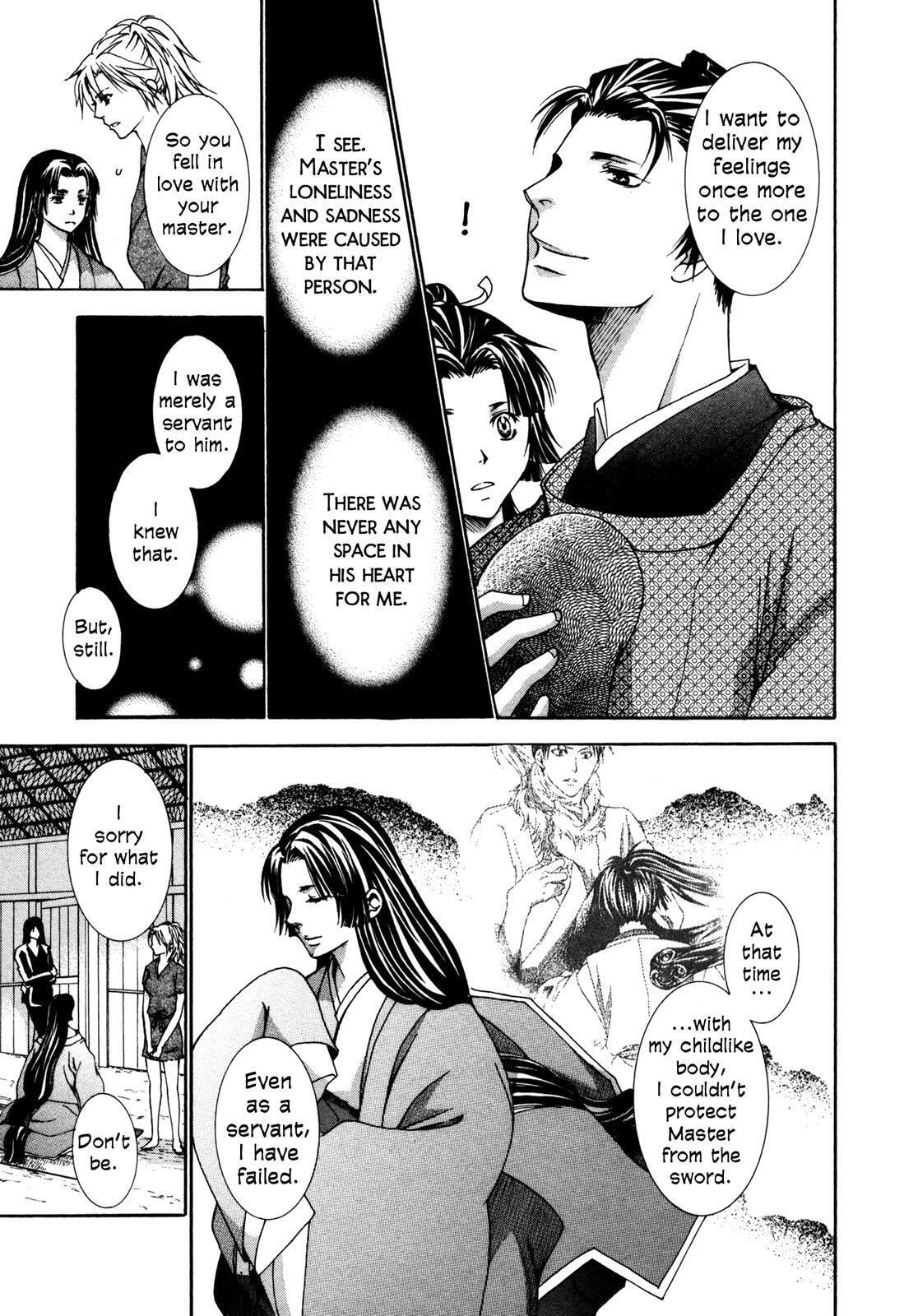 Read Toki Henro chapter 1 image 53 on Lezhin