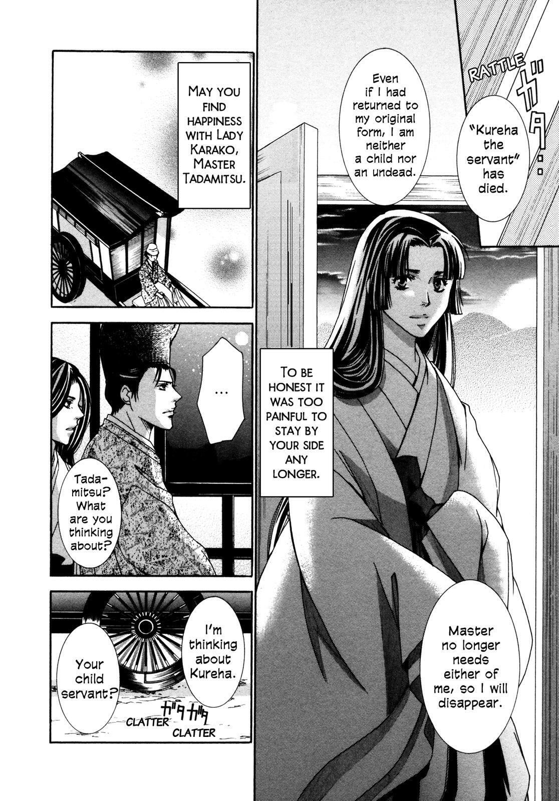 Read Toki Henro chapter 1 image 54 on Lezhin